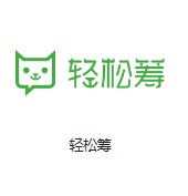 思礼镇机房客户医疗行业